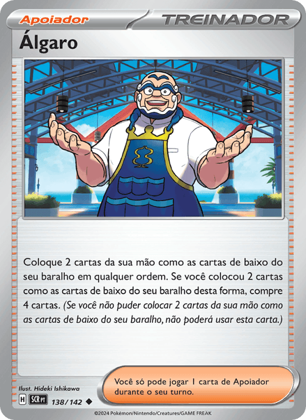 Álgaro, carta 138 de Coroa Estelar