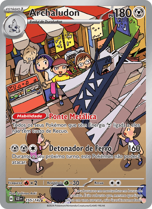Coroa Estelar の 155 番、Archaludon