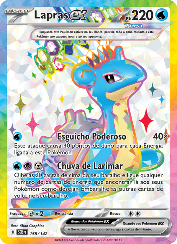 Lapras ex, carta 158 de Coroa Estelar