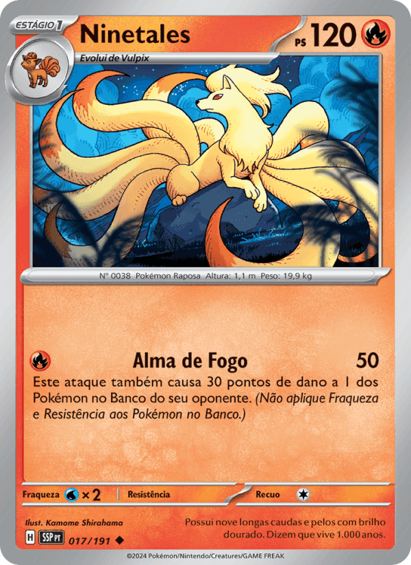 Ninetales, carte 017 de Fagulhas Impetuosas