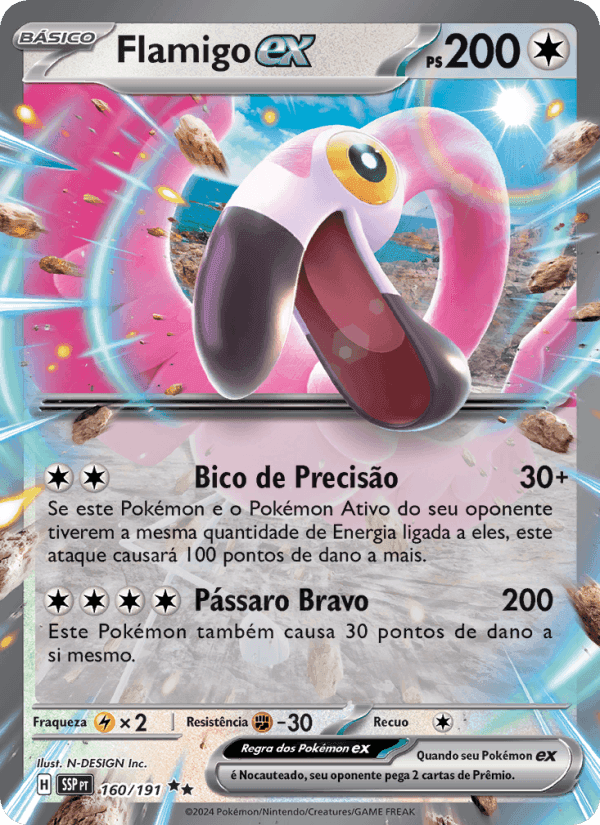 Flamigo ex, card 160 from Fagulhas Impetuosas