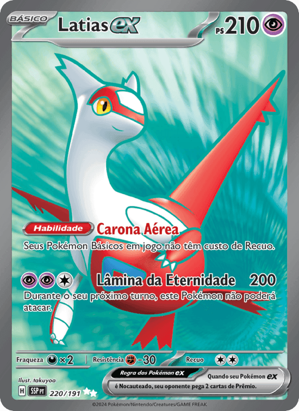 Latias ex, carta 220 di Fagulhas Impetuosas