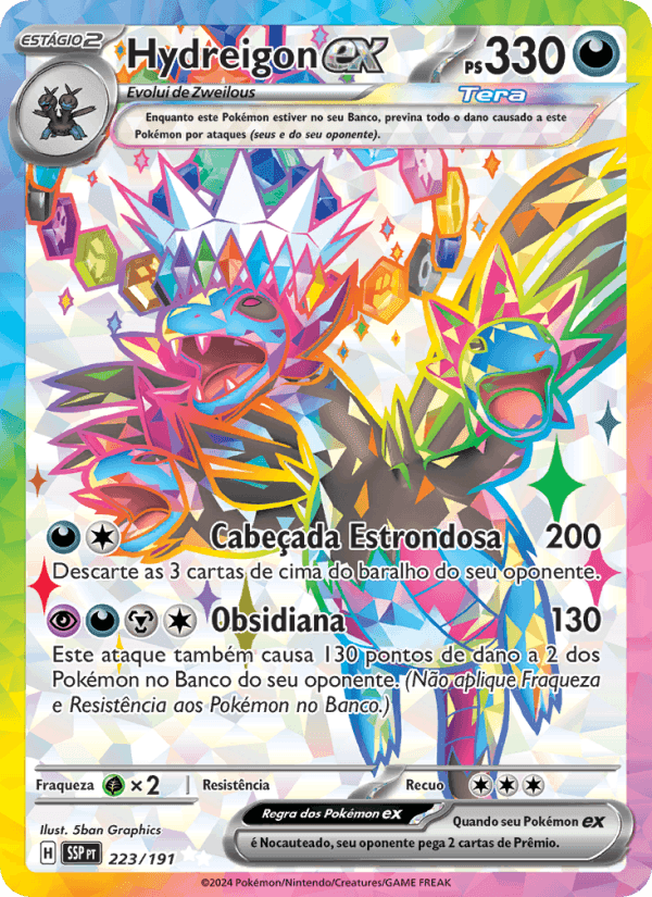Hydreigon ex, carta 223 de Fagulhas Impetuosas