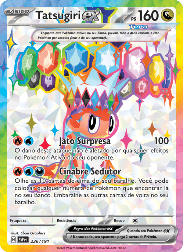 Tatsugiri ex, carta 226 de Fagulhas Impetuosas