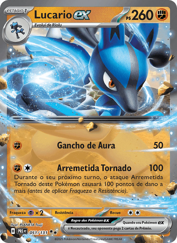 Lucario ex, carta 051 de Evoluções Prismáticas