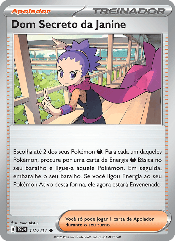 Dom Secreto da Janine, carta 112 de Evoluções Prismáticas