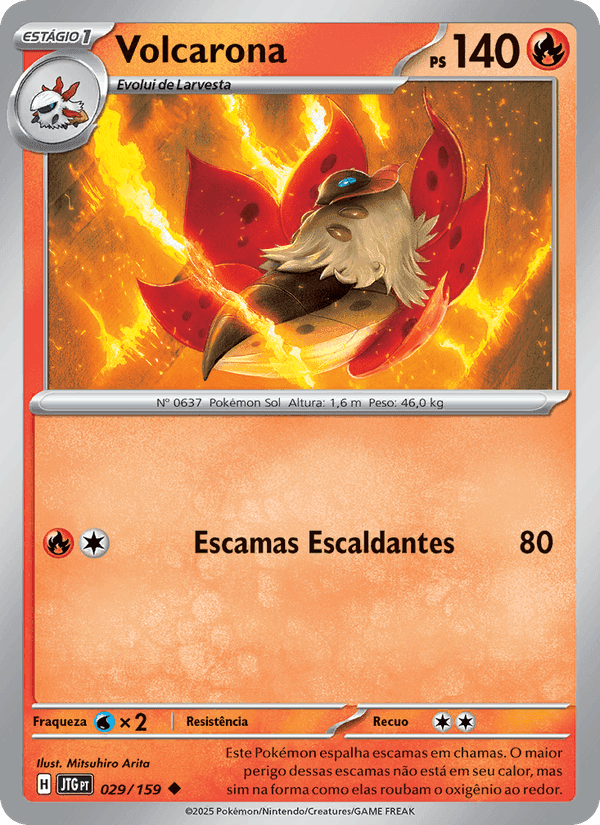 Volcarona, card 029 from Amigos de Jornada