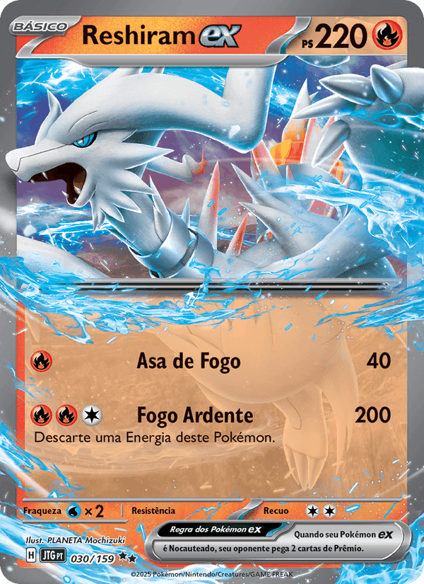 Reshiram ex, carta 030 di Amigos de Jornada