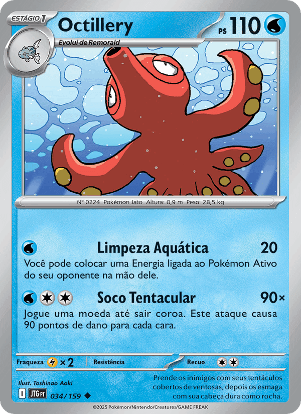 Octillery, carta 034 de Amigos de Jornada