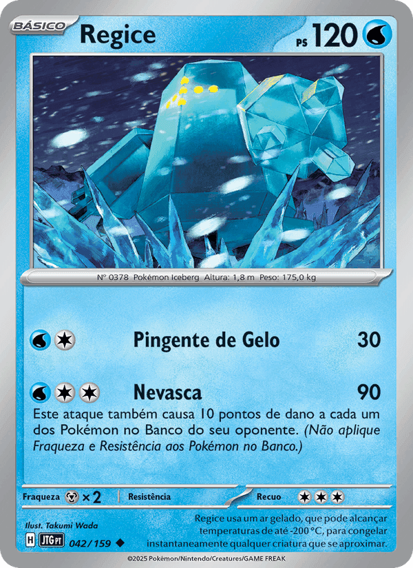Regice, carta 042 di Amigos de Jornada