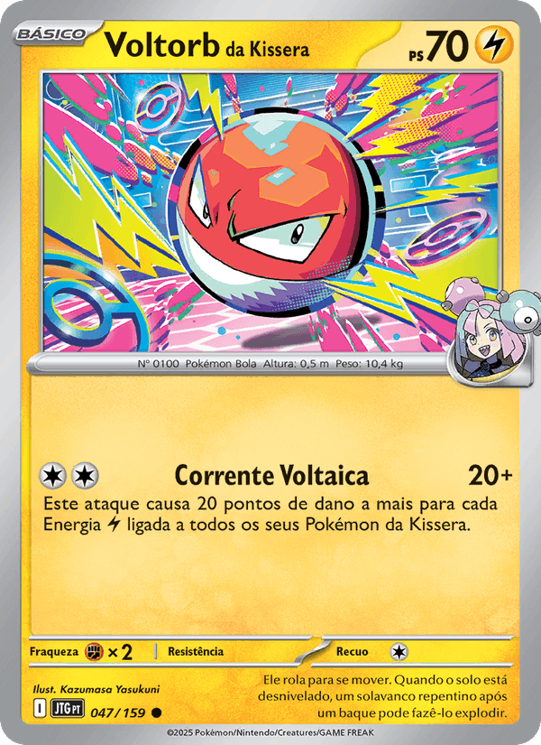 Voltorb da Kissera, carta 047 de Amigos de Jornada