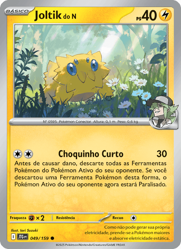 Joltik do N, carta 049 de Amigos de Jornada