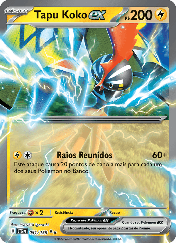 Tapu Koko ex, carte 051 de Amigos de Jornada