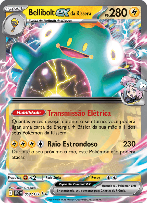 Amigos de Jornada の 053 番、Bellibolt ex da Kissera