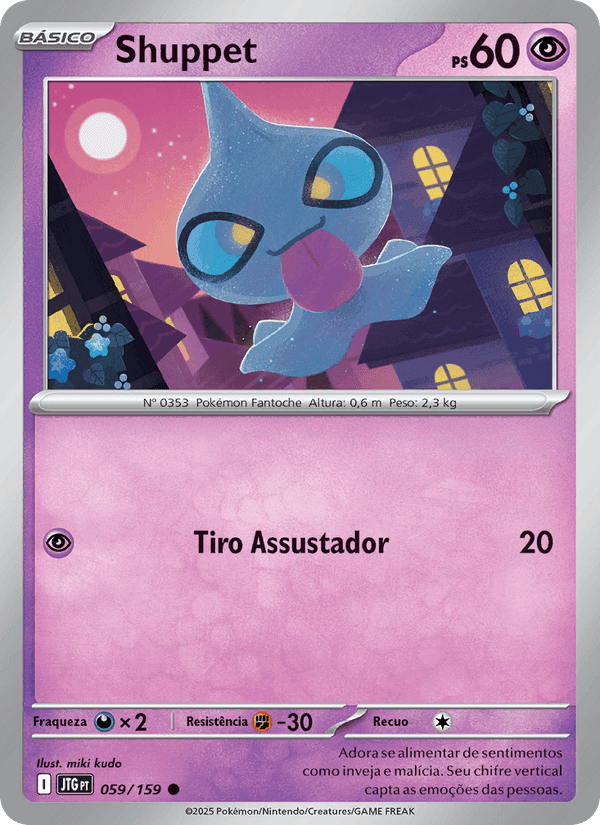 Shuppet, carta 059 de Amigos de Jornada
