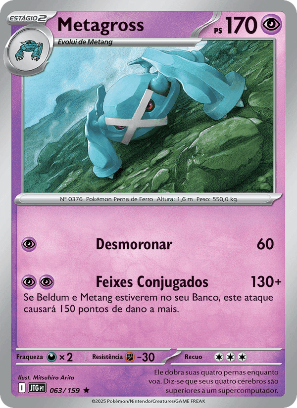 Metagross, carta 063 de Amigos de Jornada