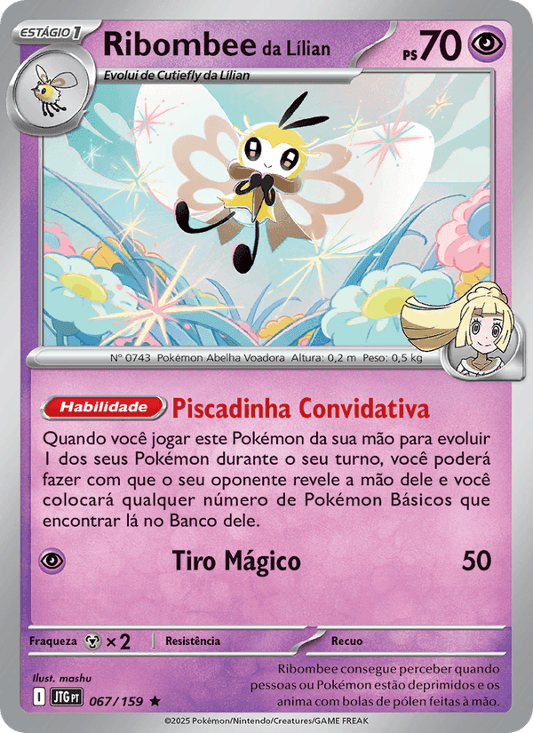 Amigos de Jornada の 067 番、Ribombee da Lílian