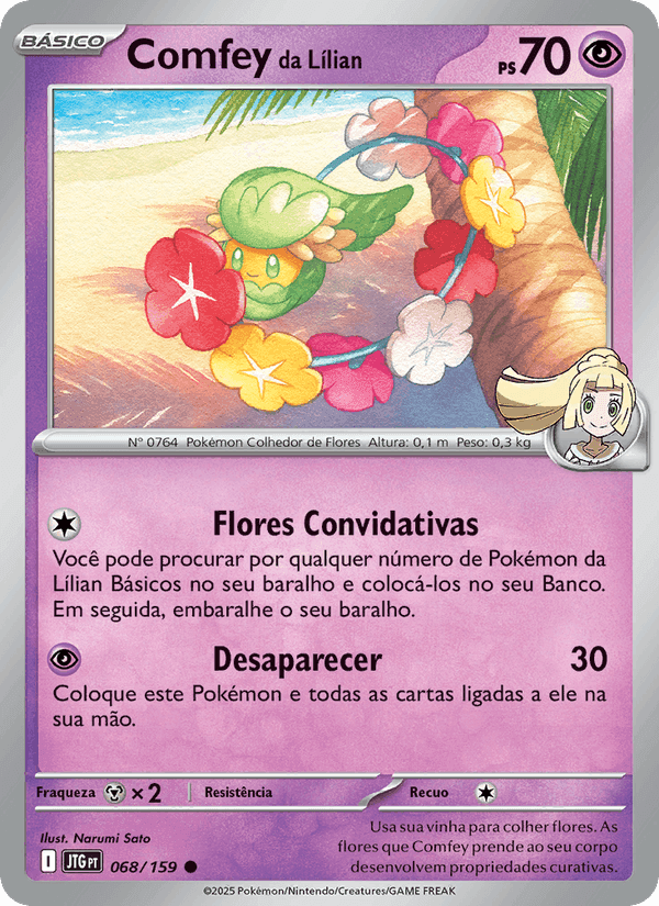 Comfey da Lílian, card 068 from Amigos de Jornada