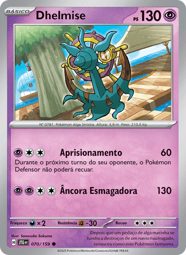 Dhelmise, carta 070 di Amigos de Jornada
