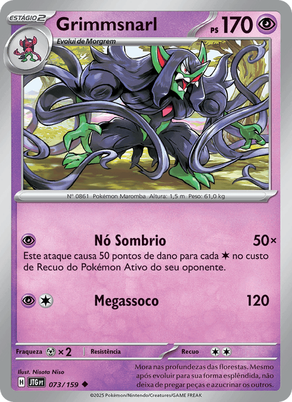 Grimmsnarl, carta 073 de Amigos de Jornada