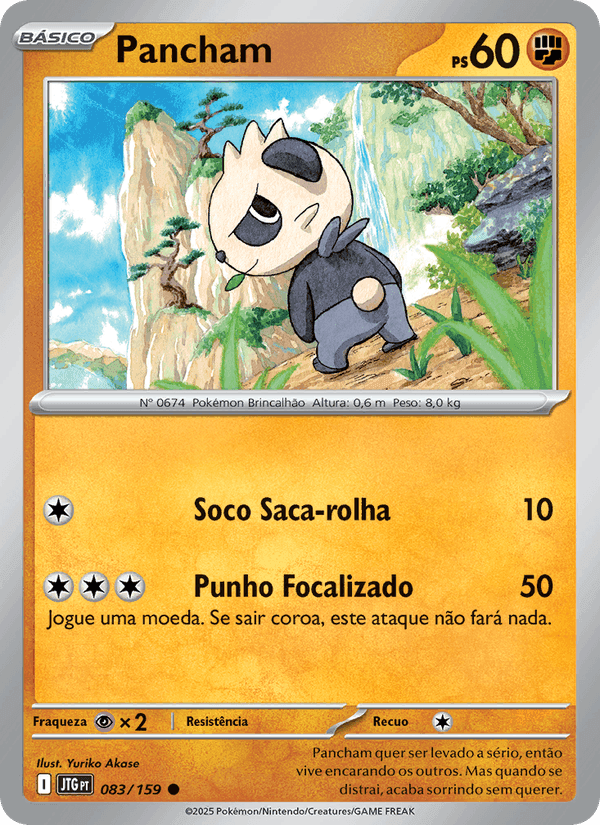 Pancham, carta 083 de Amigos de Jornada