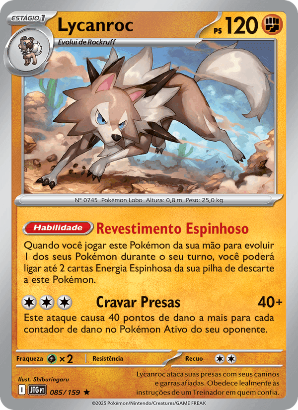 Lycanroc, carta 085 di Amigos de Jornada