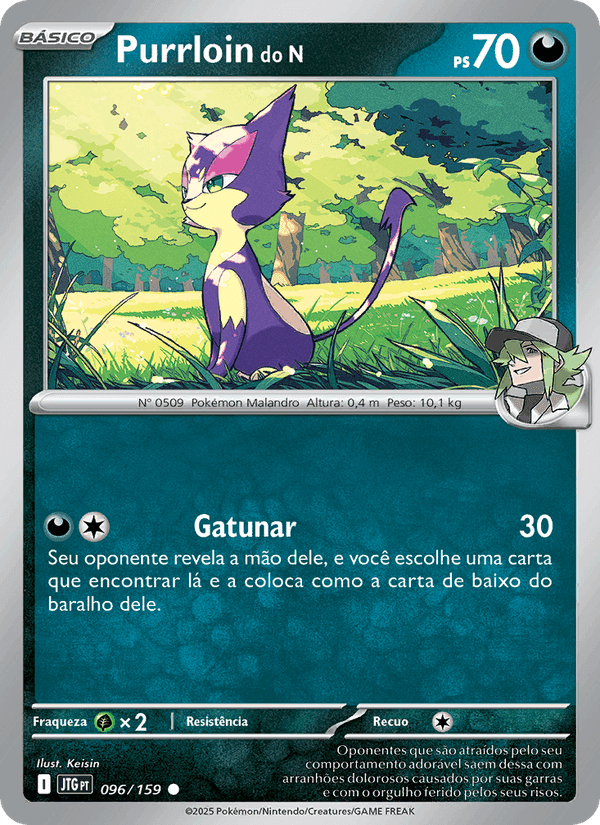 Purrloin do N, carta 096 di Amigos de Jornada