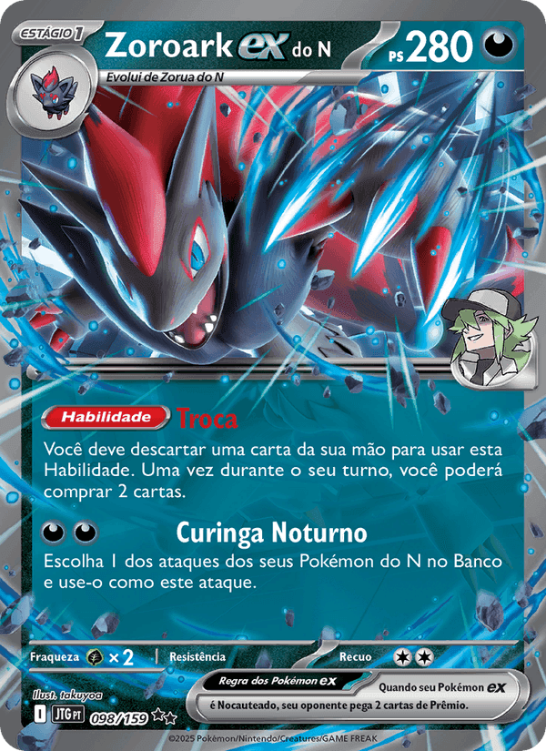 Zoroark ex do N, card 098 from Amigos de Jornada