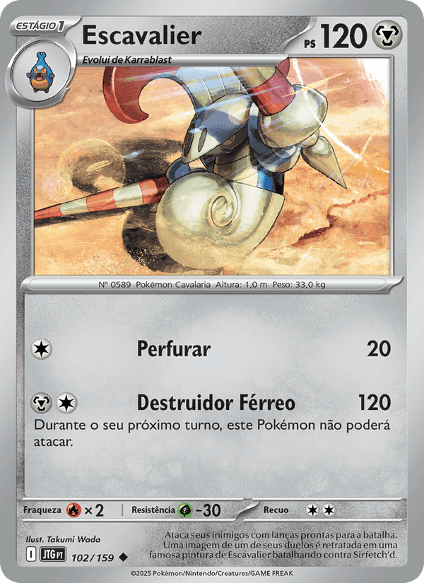 Escavalier, card 102 from Amigos de Jornada