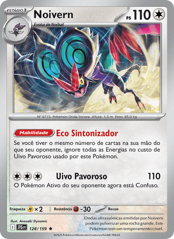 Noivern, carta 128 de Amigos de Jornada