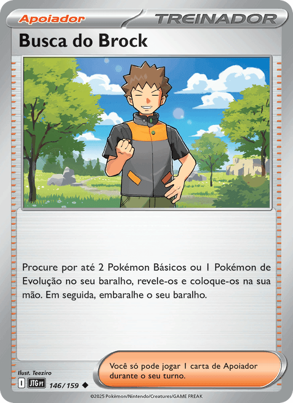 Busca do Brock, carta 146 de Amigos de Jornada