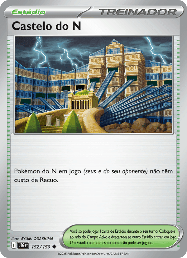 Castelo do N, card 152 from Amigos de Jornada