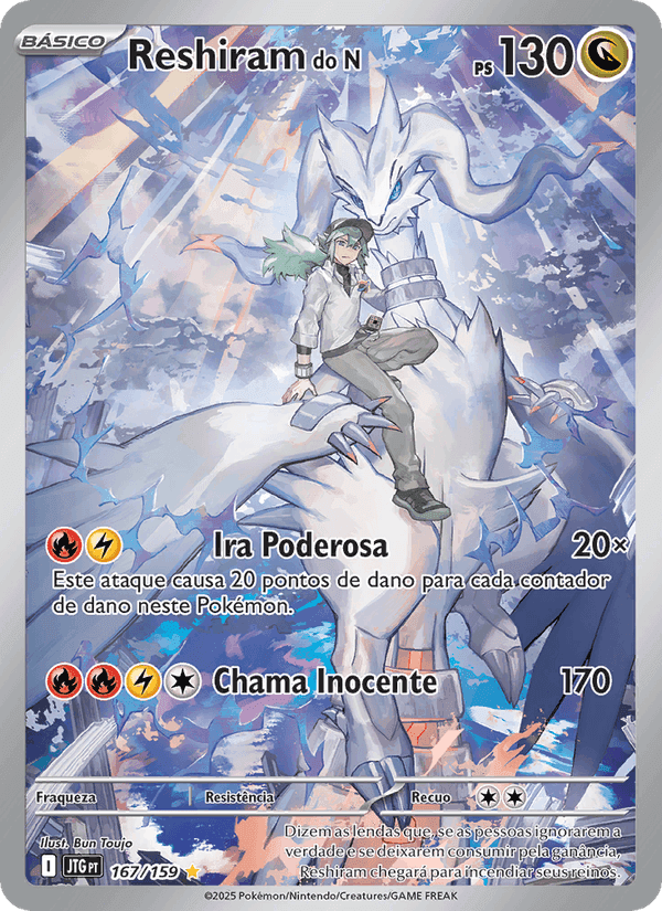 Reshiram do N, carta 167 de Amigos de Jornada