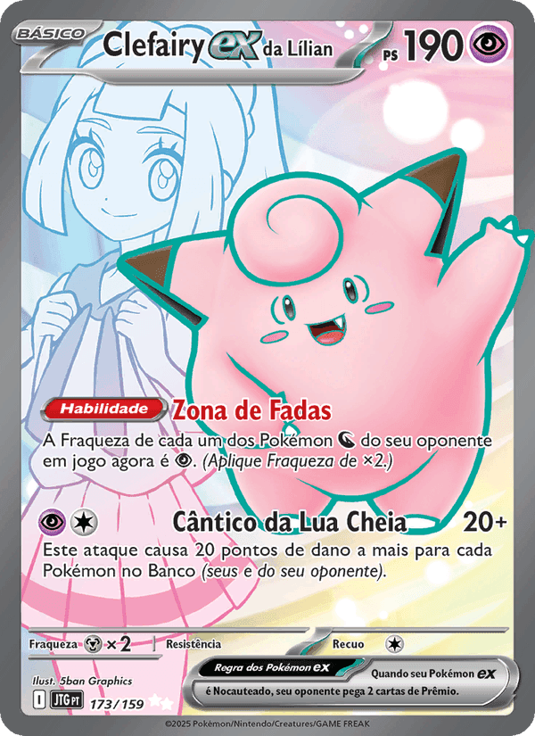 Clefairy ex da Lílian, carta 173 de Amigos de Jornada