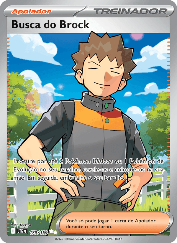 Busca do Brock, carta 179 de Amigos de Jornada