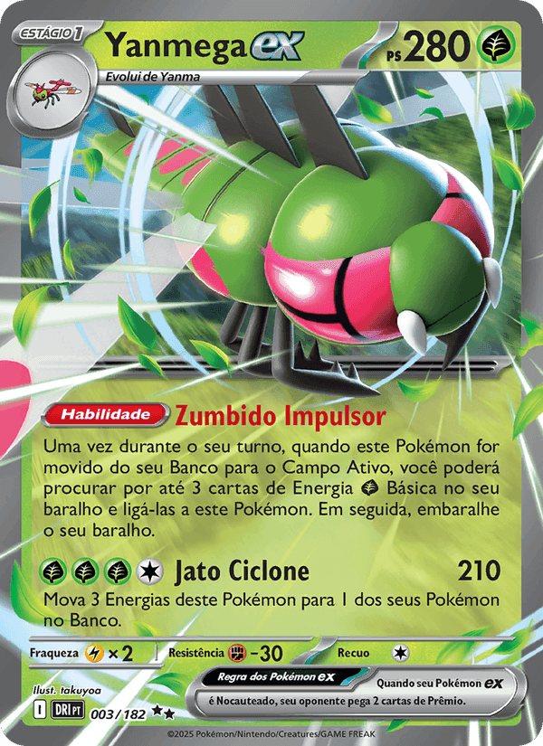 Yanmega ex, card 003 from Rivais Predestinados