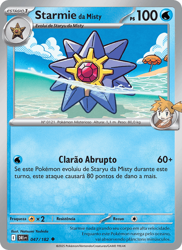Rivais Predestinados の 047 番、Starmie da Misty