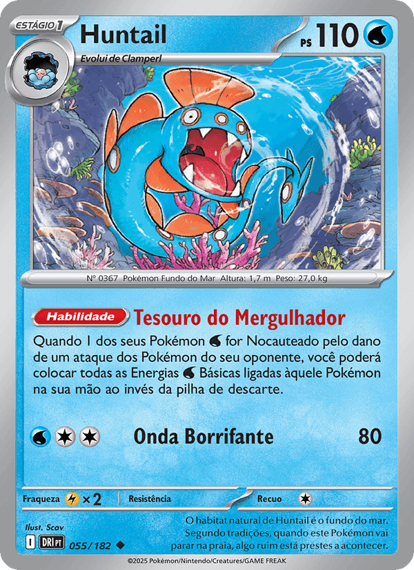 Huntail, carta 055 de Rivais Predestinados