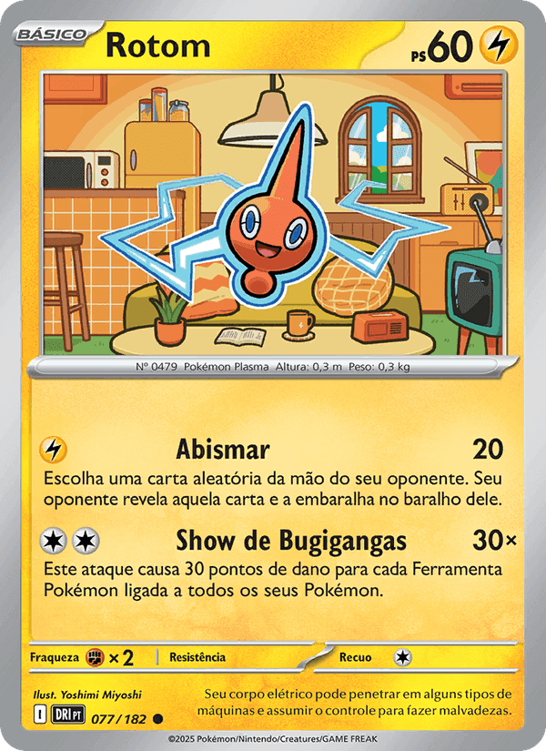 Rivais Predestinados の 077 番、Rotom
