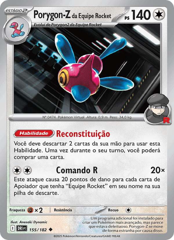 Porygon-Z da Equipe Rocket, carte 155 de Rivais Predestinados