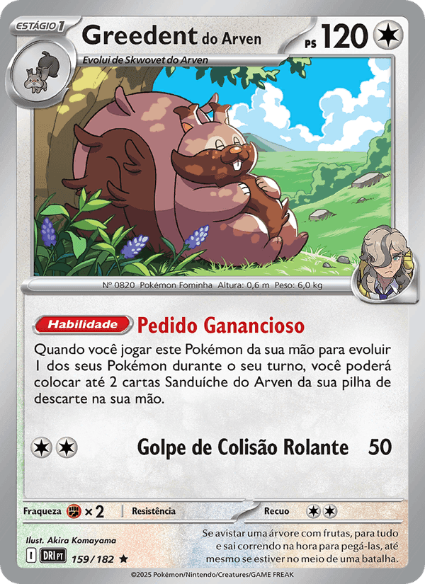 Greedent do Arven, carta 159 de Rivais Predestinados