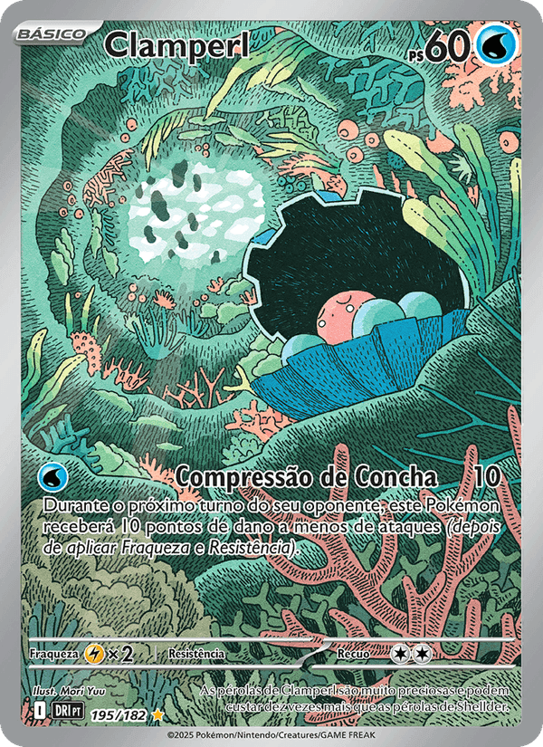 Rivais Predestinados の 195 番、Clamperl