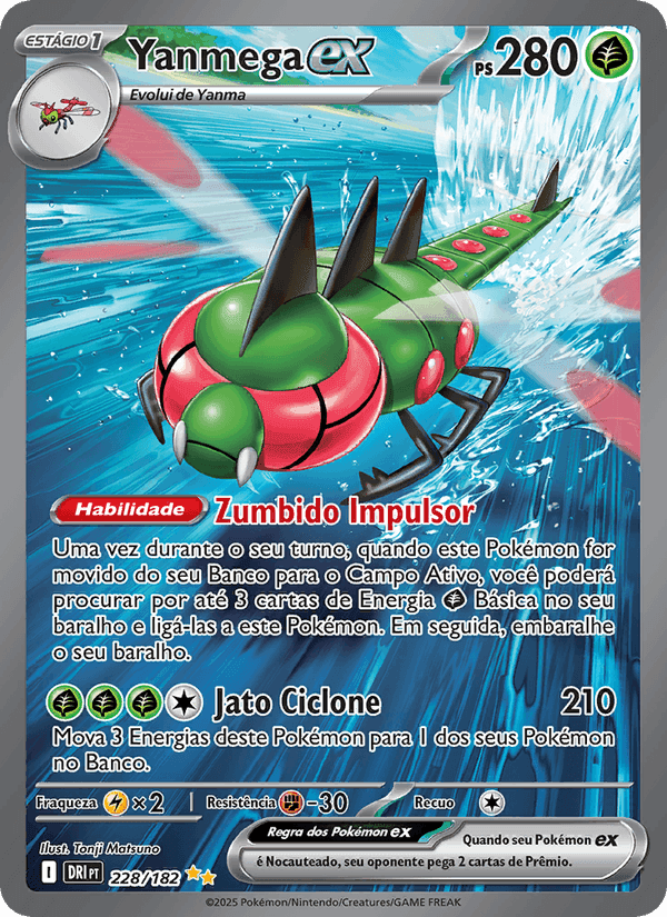 Yanmega ex, card 228 from Rivais Predestinados