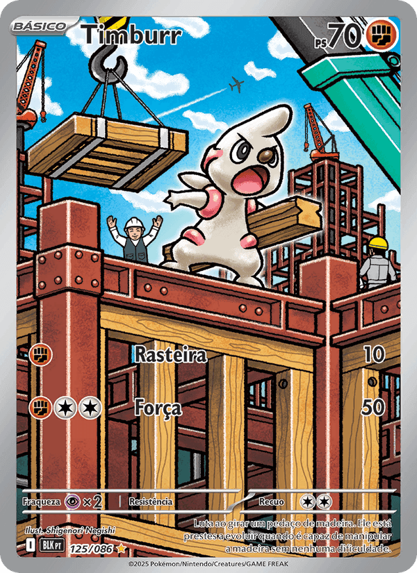 Timburr, card 125 from Raio Preto
