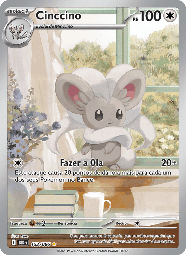 Cinccino, carta 153 di Raio Preto