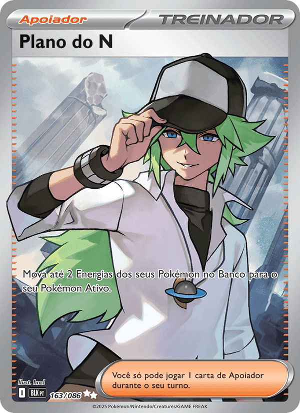 Plano do N, carte 163 de Raio Preto