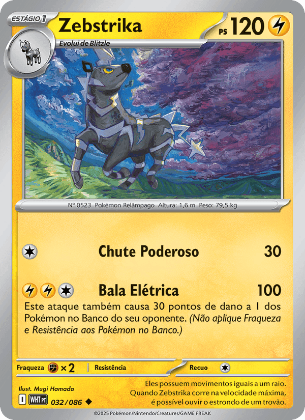 Zebstrika, carta 032 di Fogo Branco