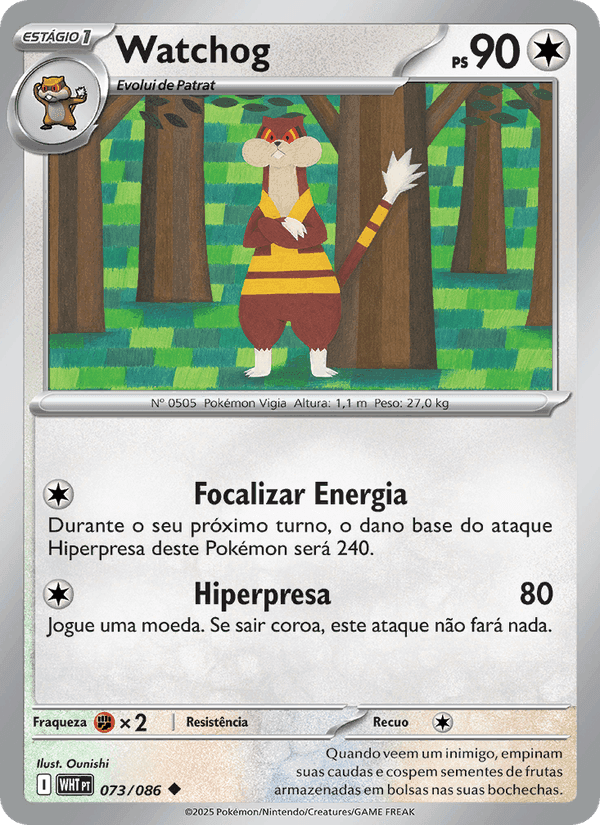 Watchog, card 073 from Fogo Branco