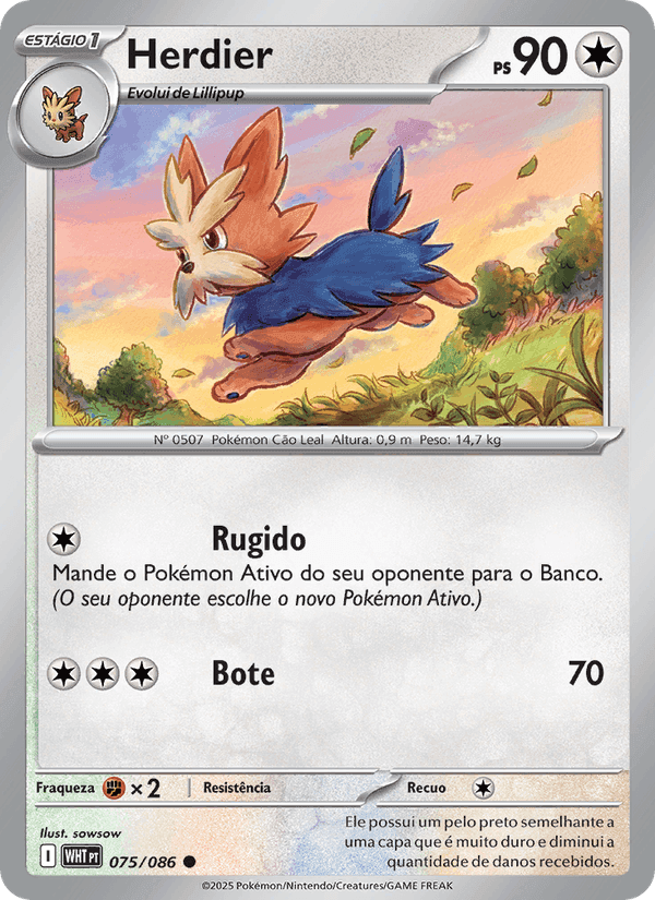 Herdier, card 075 from Fogo Branco
