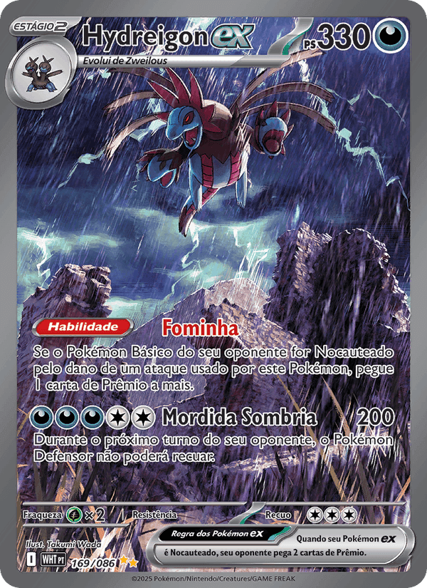 Hydreigon ex, carta 169 de Fogo Branco